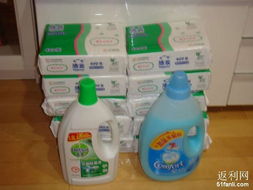 日用品篇 金紡、滴露、潔云紙巾的居家之道