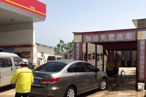加油站免費洗車 看似撿便宜，實則暗藏風險？老司機為何頻頻搖頭